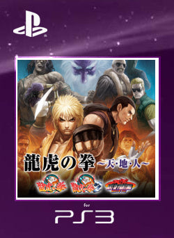 Art Of Fighting Antologia PS3