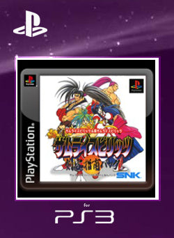 Samurai outlet shodown ps3