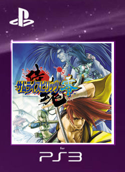 Samurai shodown store ps3