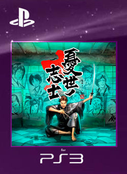 Ukiyo no Shishi PS3 - NEO Juegos Digitales