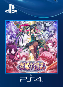 Koihime Enbu PS4 Primaria - NEO Juegos Digitales